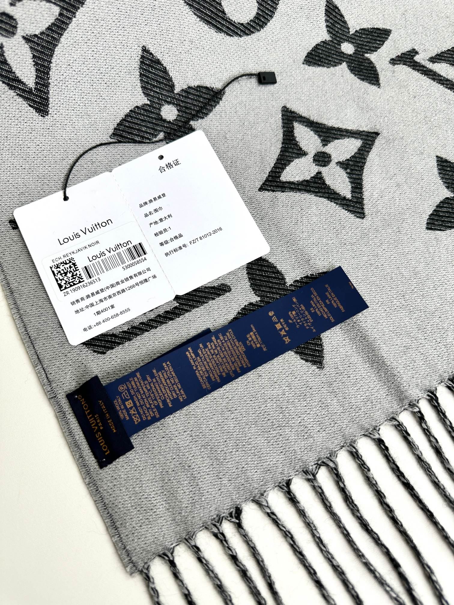 Louis Vuitton Scarf